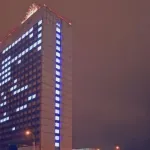 Azimut Hotel Ulyanovsk Hotels in der Nähe von Ul'yanovskaya Ekspeditsiya Povolzhskogo Filiala Gosudarstvennoy Inventarizatsii Lesov