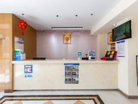 派酒店(海阳汽车站商业中心店) - 公共区域