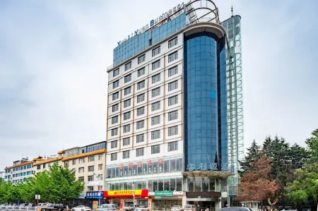 Yunliyuan Hotel Отели в г. Фуюань