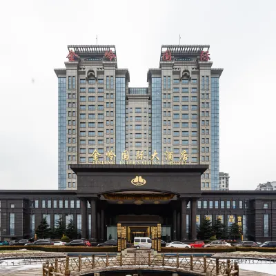 Jinling International Hotel Hotels near Guangrao Guoji Bolan Center