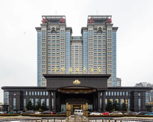 Jinling International Hotel Các khách sạn ở Quảng Nhiêu
