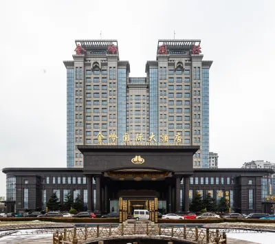 Jinling International Hotel