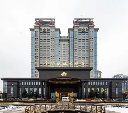 Jinling International Hotel Отели рядом с достопримечательностью «Dongying Vocational College of Science and Technology (New Campus)»