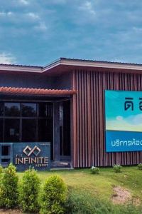 Find Hotels Near Wat Wang Kradon Yai Ta Khrao For 21 Trip Com Find Hotels Near Wat Wang Kradon Yai Ta Khrao For 21 Trip Com