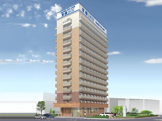 守口の京阪百貨店駐車場周辺ホテル【2022おすすめ宿】  Trip.com