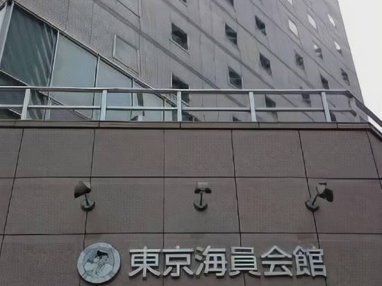 Tokyo Kaiin Kaikan Tokyo Updated 22 Room Price Reviews Deals Trip Com