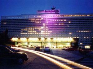 雅爾塔蘇聯國際旅行社飯店