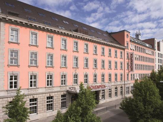 Mövenpick Hotel Berlin-Berlin Updated 2022 Room Price-Reviews & Deals |  Trip.com