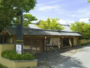 湯布院　山灯館