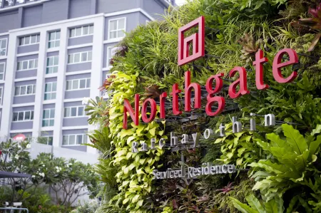 ノースゲート ラチャヨーティン