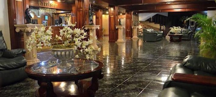 Hotel Excelsior Hotels in Tegucigalpa
