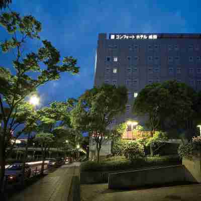 컴포트 호텔 나리타 Hotel Exterior
