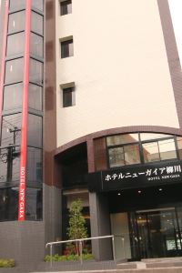 佐賀 佐賀大学周辺のおすすめホテル 21人気旅館を宿泊予約 Trip Com