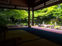 Kyoto Arashiyama Onsen Kadensho (Kyoritsu Resort)【Reopening in 2026】 Hotels near Saiho-ji Temple