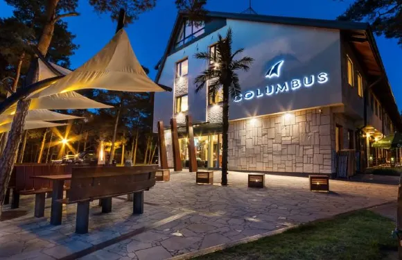 哥倫布酒店
