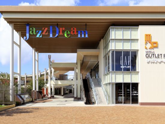 桑名のナガシマスパーランド周辺のホテル 21おすすめ旅館 宿 Trip Com