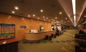 Aso Resort Grandvrio Hotel