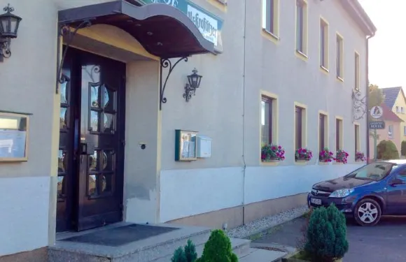 卡斯坦尼恩霍夫酒店