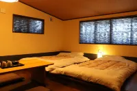 Hoshiakari No Yado Mahoroba Hoteles en Zaō