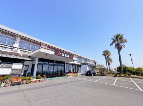 島原の平成新山ネイチャーセンター周辺のホテル 22おすすめ旅館 宿 Trip Com