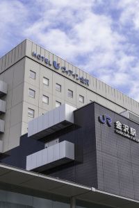 Best 10 Hotels near JR Kanazawa Station-Kanazawa for 2023 | Trip.com