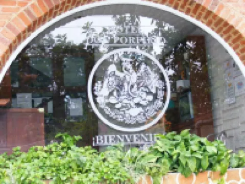 Hotel Don Porfirio Hotels in Bernal