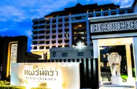 Phrae Nakara Hotel Hotels in Wiang Thong