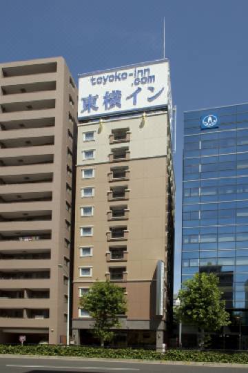 270 flyknit guava ice