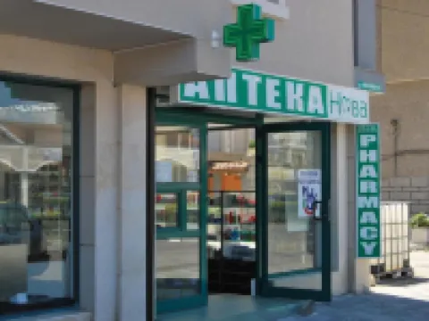 Fener Guest House Hotéis em Pomorie