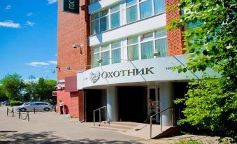 Okhotnik Hotel