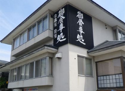 美浜の水晶浜海水浴場周辺ホテル 21おすすめ宿 Trip Com 美浜の水晶浜海水浴場周辺ホテル 21おすすめ宿 Trip Com