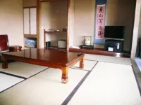 Yuyado Masugataya