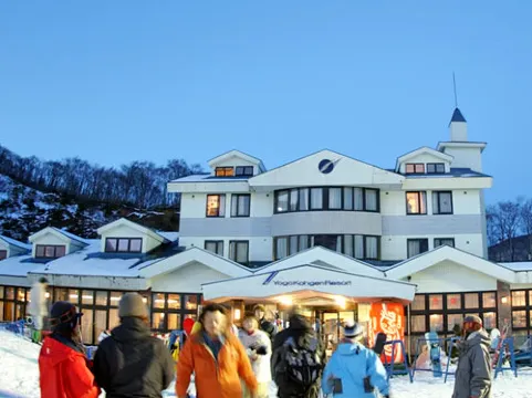 大見休憩之廣場