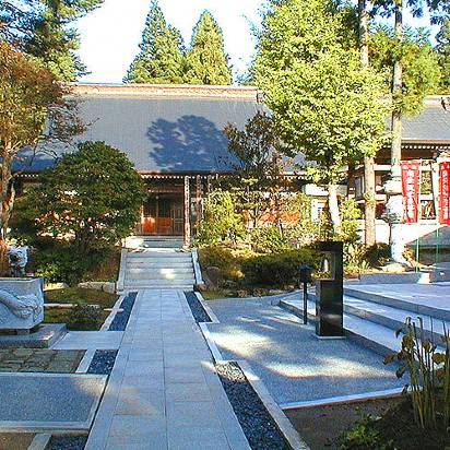 湯田上温泉 越後乃お宿 わか竹 田上 宿泊予約 安い料金プラン 口コミ 部屋写真 Trip Com 湯田上温泉 越後乃お宿 わか竹 田上 宿泊予約 安い料金プラン 口コミ 部屋写真 Trip Com
