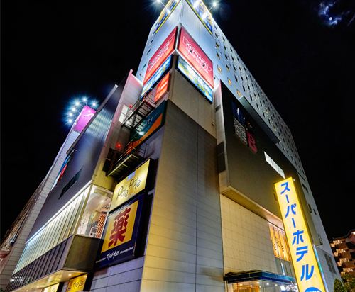 市川の市川市消防局 東消防署 高谷出張所周辺ホテル 23おすすめ宿 Trip Com