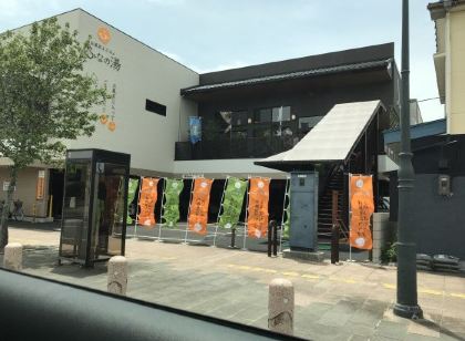 延岡 ホテル 旅館を宿泊予約 Trip Com 延岡 ホテル 旅館を宿泊予約 Trip Com