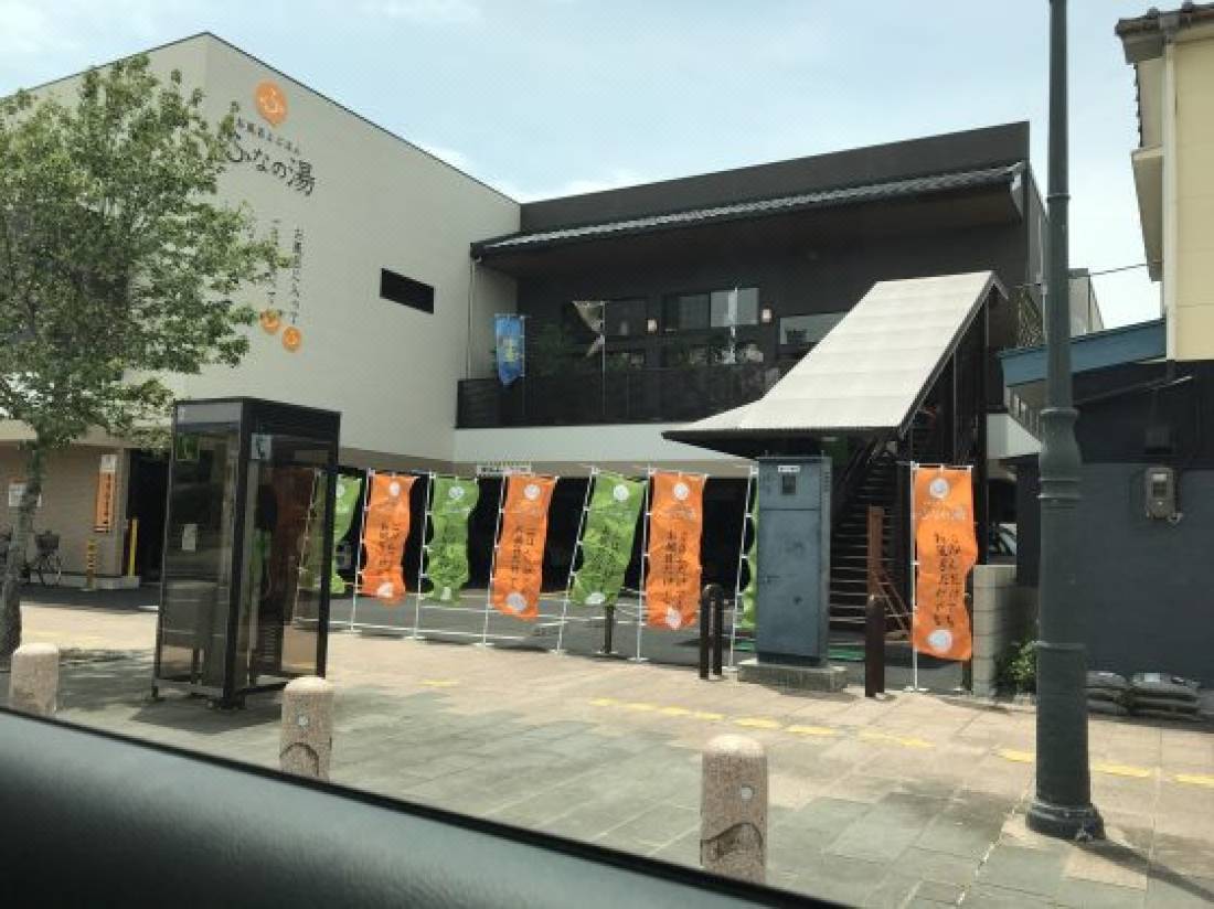 エンシティホテル延岡 延岡 を宿泊予約 22年安い料金プラン 口コミ 部屋写真 Trip Com