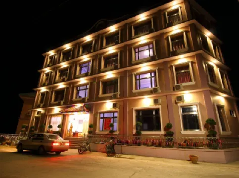 Royal Naungyoe Hotel โรงแรมใน