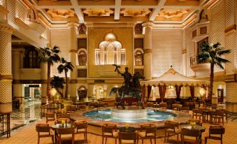 Grand Hyatt Muscat