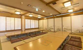 Gifu Washington Hotel Plaza - Housity