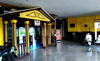 Wattana Park Hotel