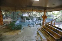 Yuttarino-Sato Inaka