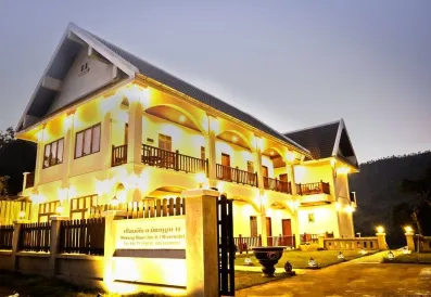 Mekong Moon Inn II