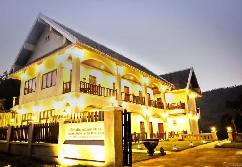 Mekong Moon Inn II