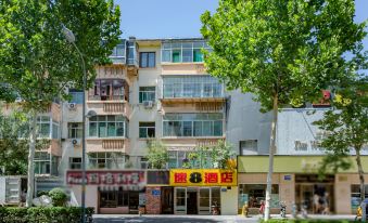 Super 8 Hotel (Jinan Shandong Normal University Wenhua East Road)