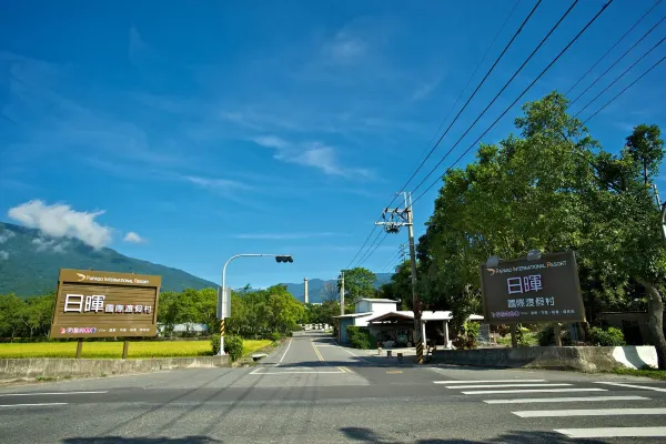 台東のホテル選びで失敗しないポイント