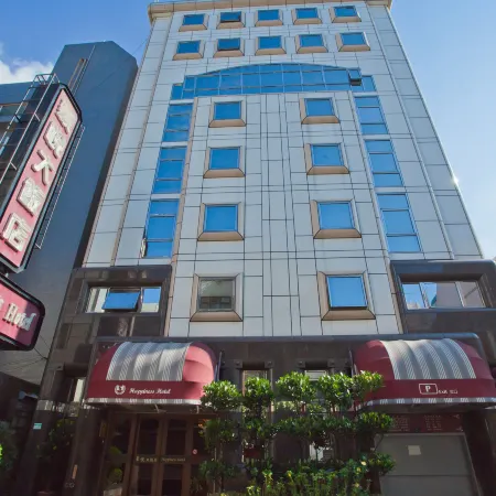 Happiness Hotel Отели рядом с достопримечательностью «Торговый центр Syntrend»