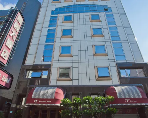 هابينيس هوتل Hotels near دان