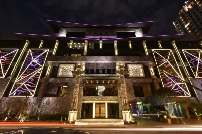 台中紫禁城MOTEL汽車旅館（含商旅飯店部） 住宿飯店