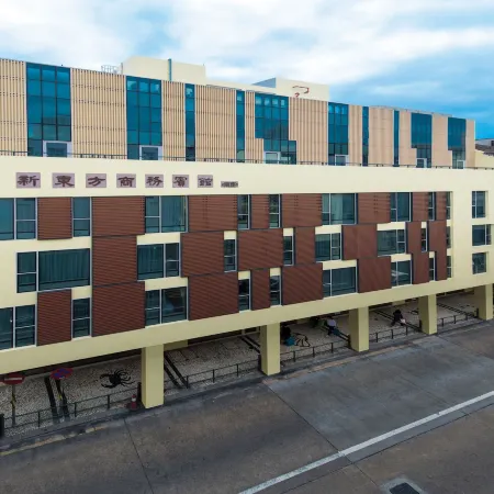 San Tung Fong Commercial Inn South Wing